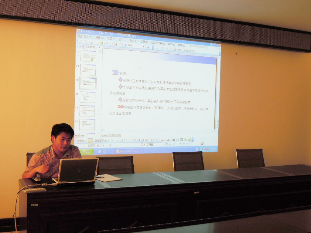 巅峰国际官网-相信品牌力量