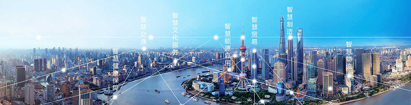 巅峰国际官网-相信品牌力量