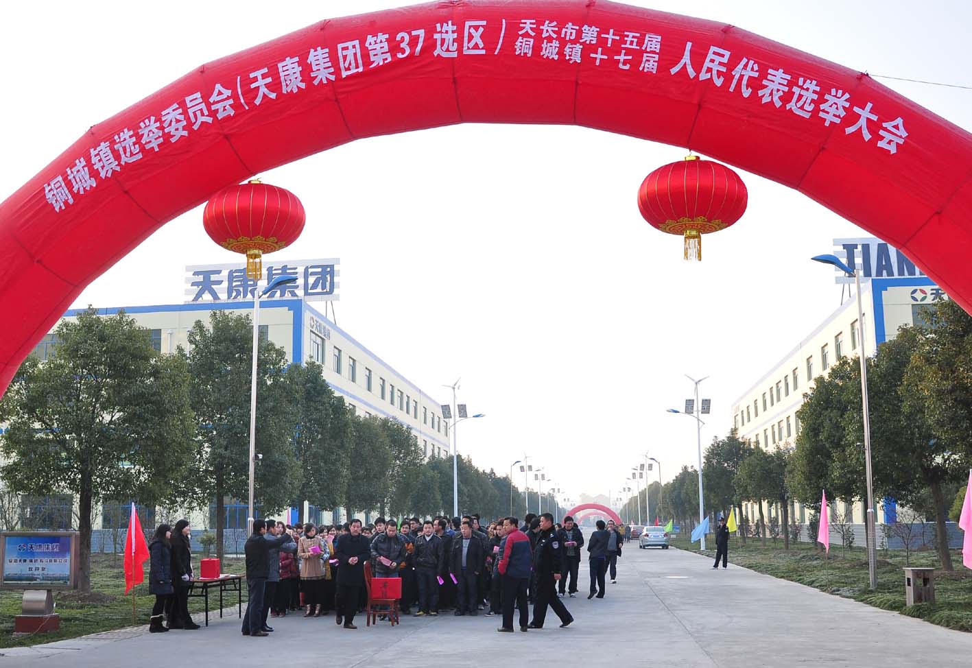 巅峰国际官网-相信品牌力量