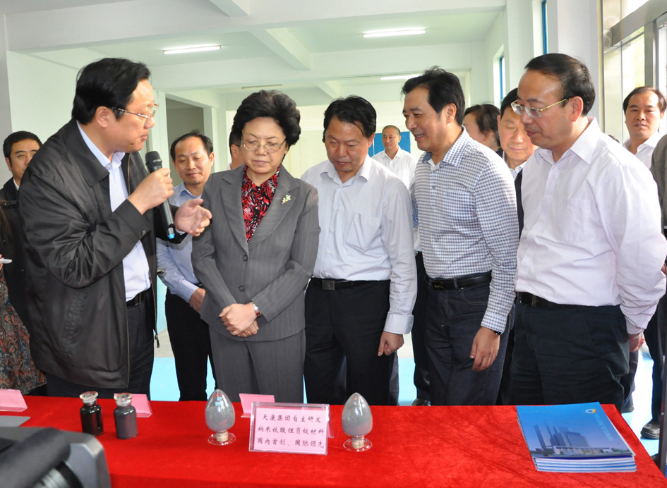 巅峰国际官网-相信品牌力量