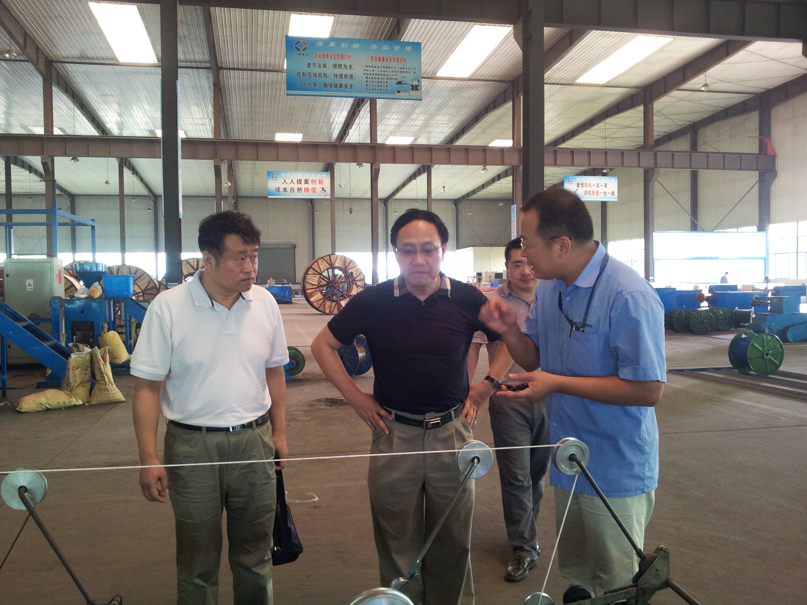 巅峰国际官网-相信品牌力量