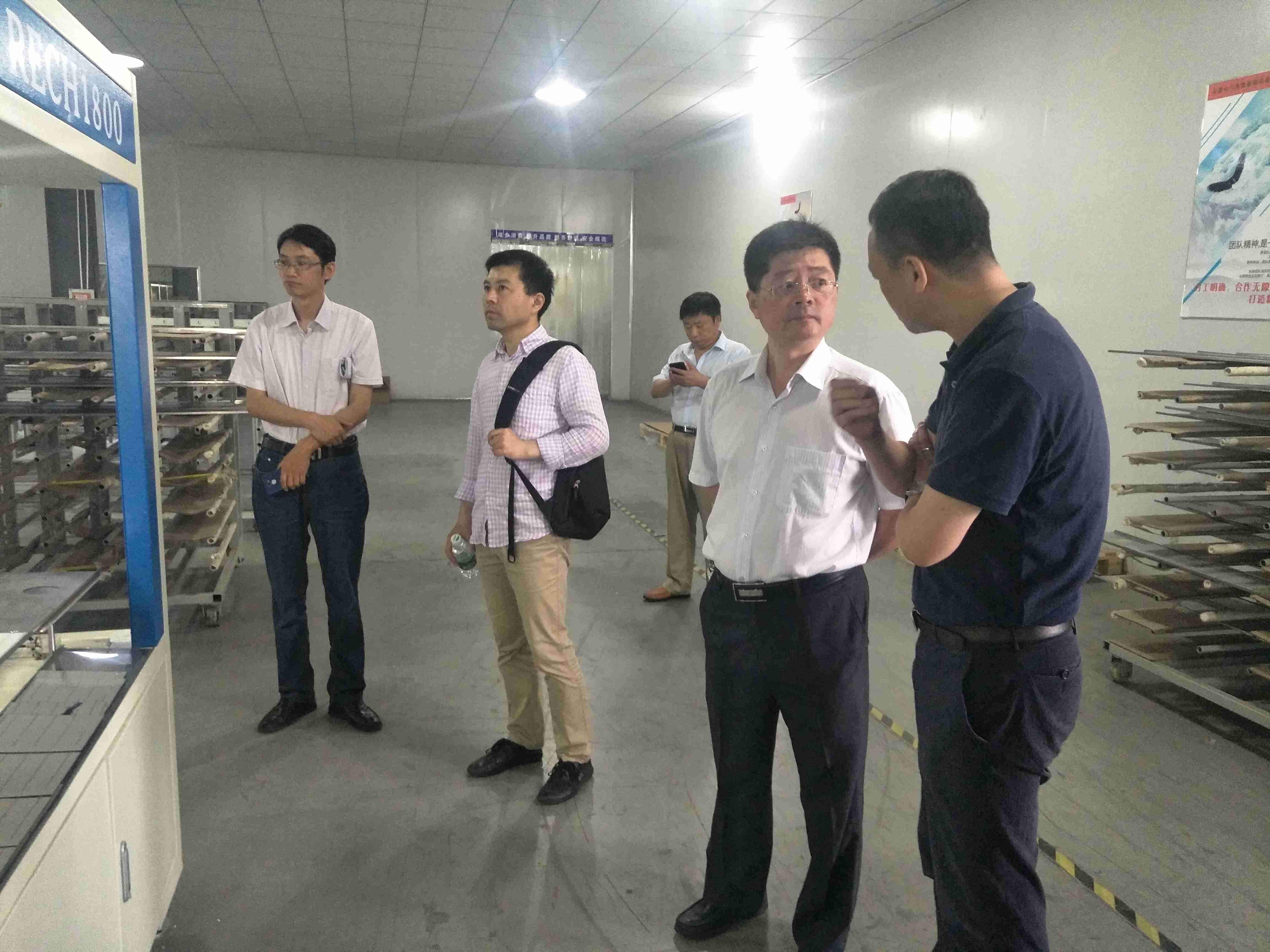 巅峰国际官网-相信品牌力量