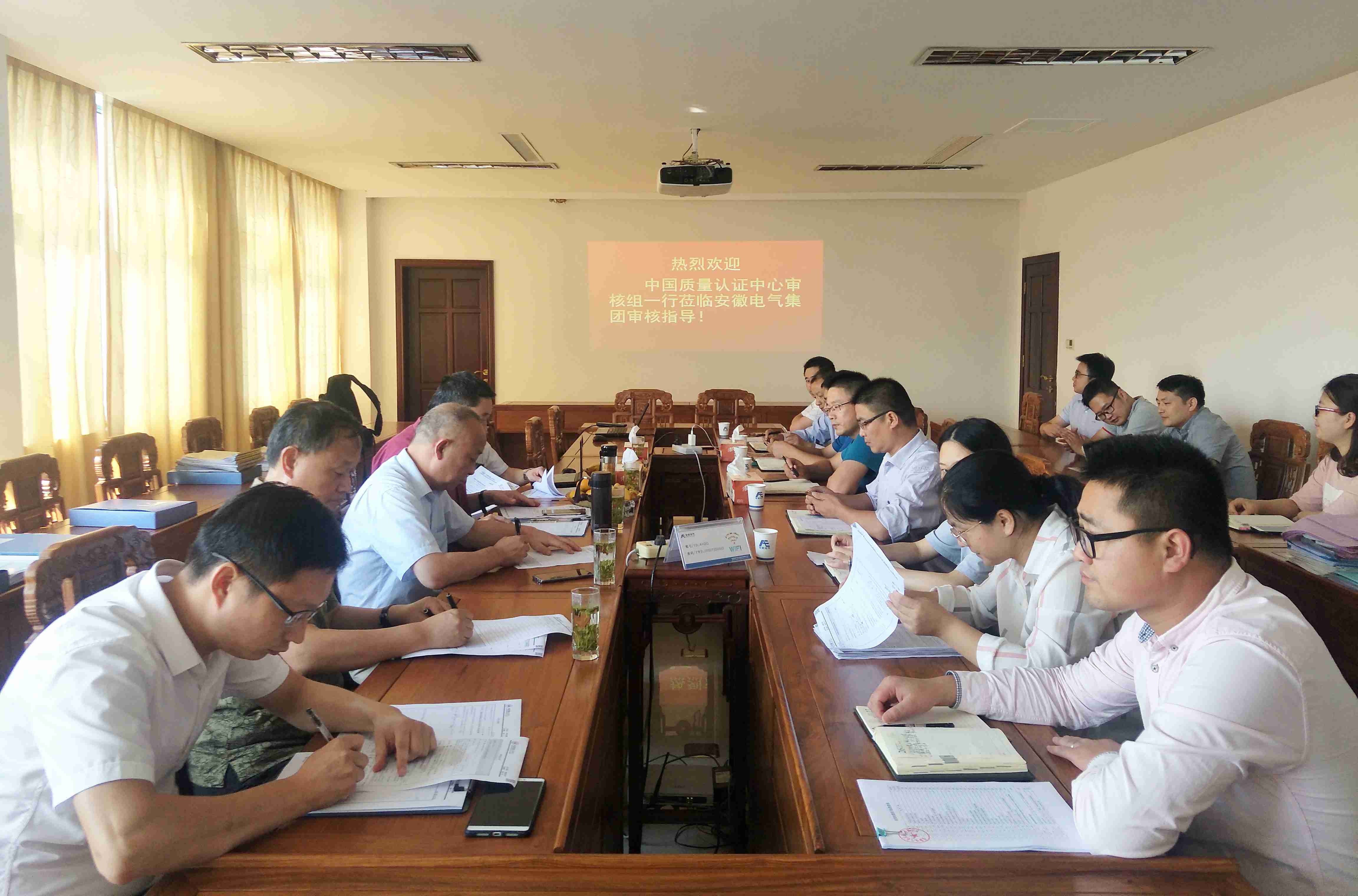 巅峰国际官网-相信品牌力量