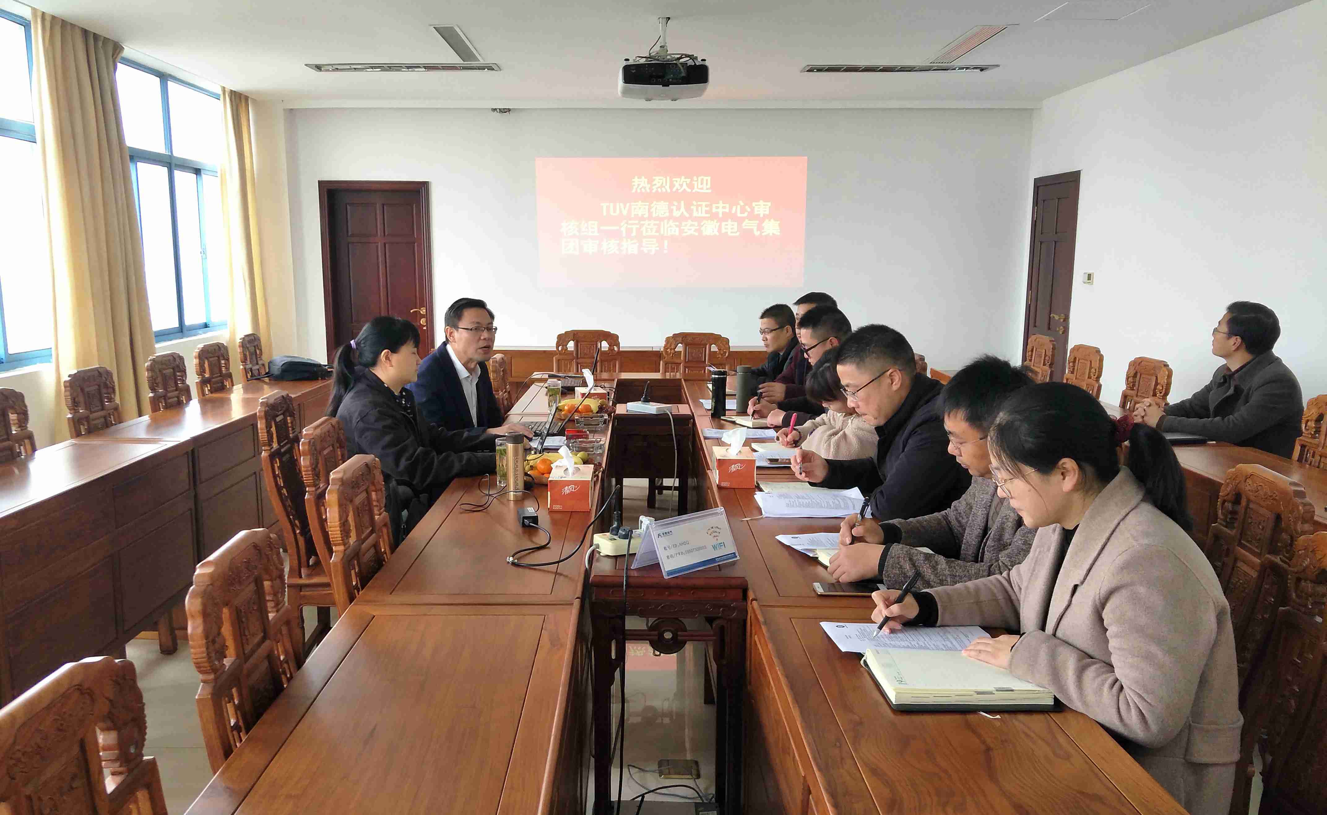 巅峰国际官网-相信品牌力量