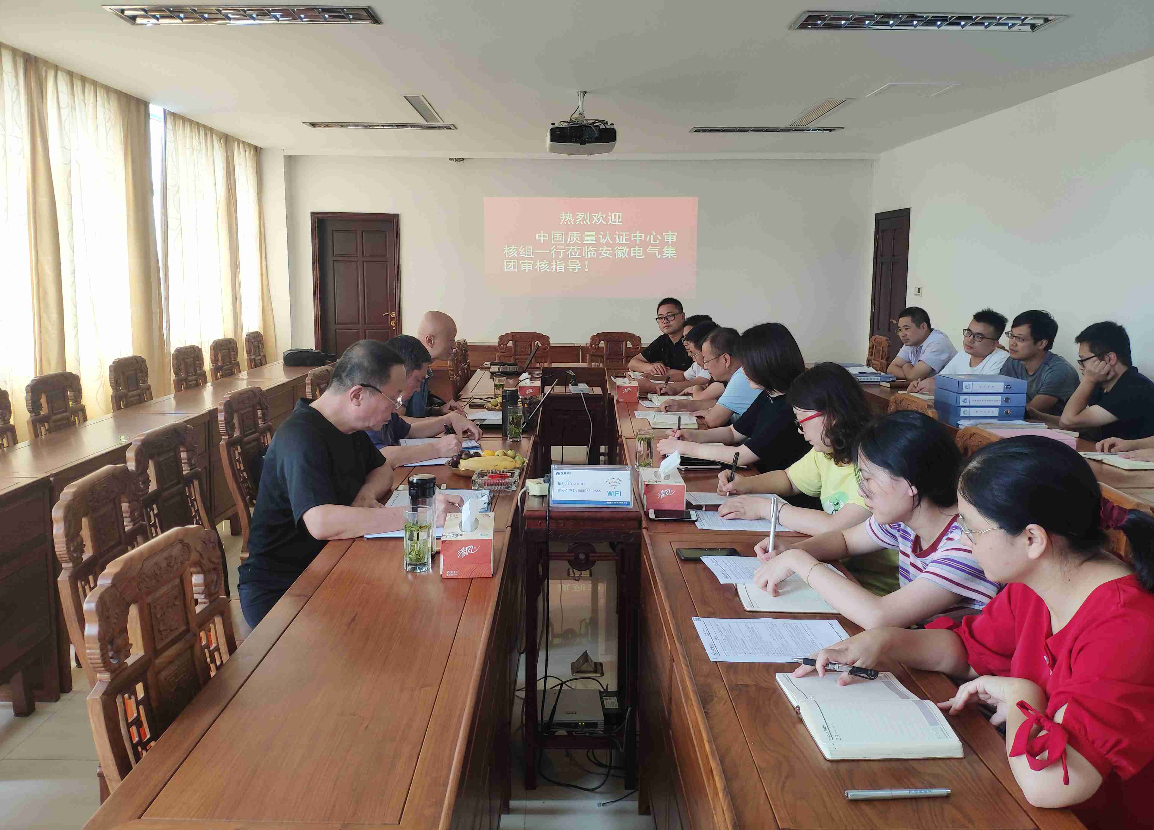 巅峰国际官网-相信品牌力量