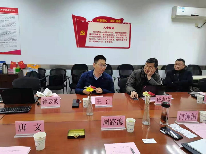 巅峰国际官网-相信品牌力量