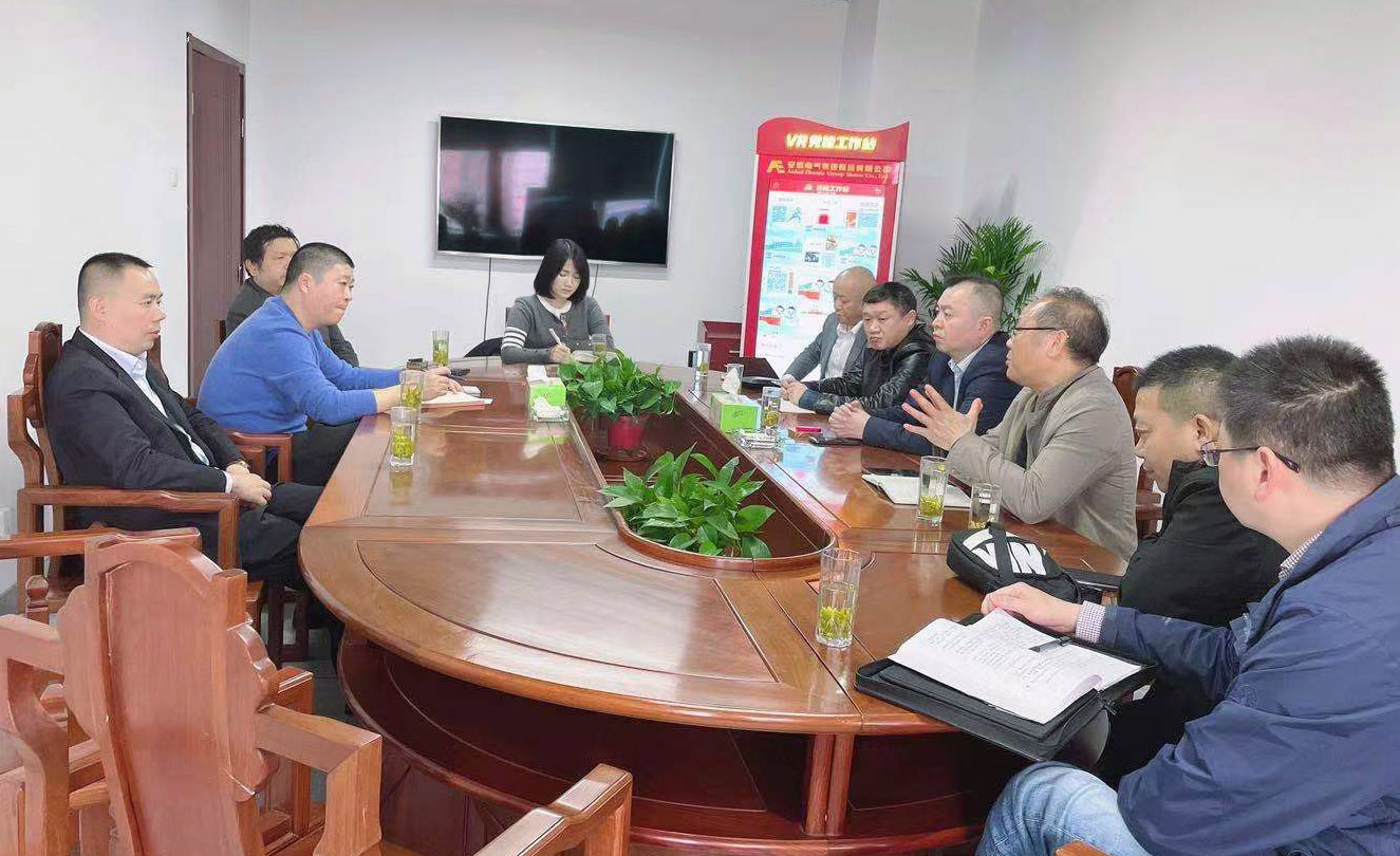 巅峰国际官网-相信品牌力量