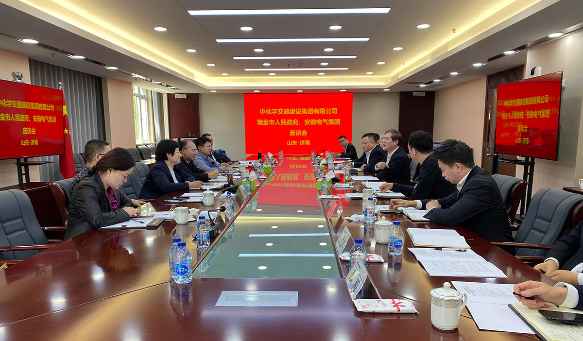 巅峰国际官网-相信品牌力量