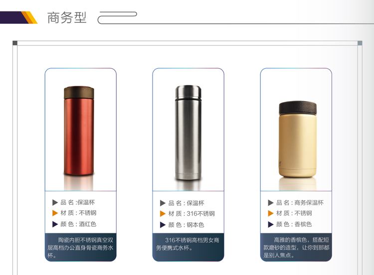 巅峰国际官网-相信品牌力量