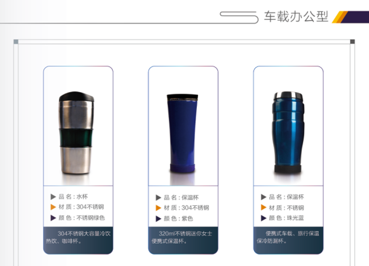 巅峰国际官网-相信品牌力量