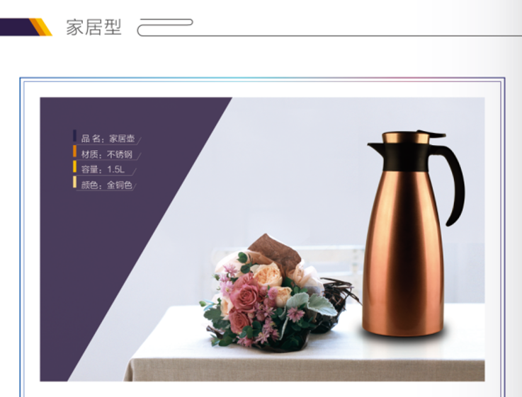 巅峰国际官网-相信品牌力量