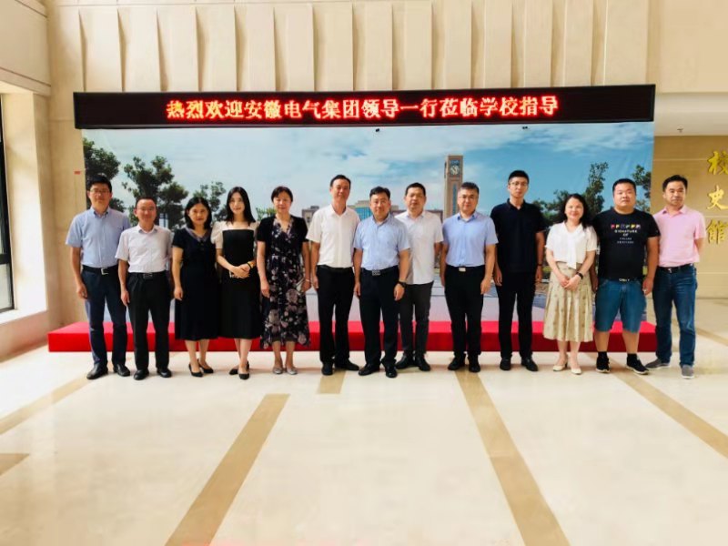 巅峰国际官网-相信品牌力量