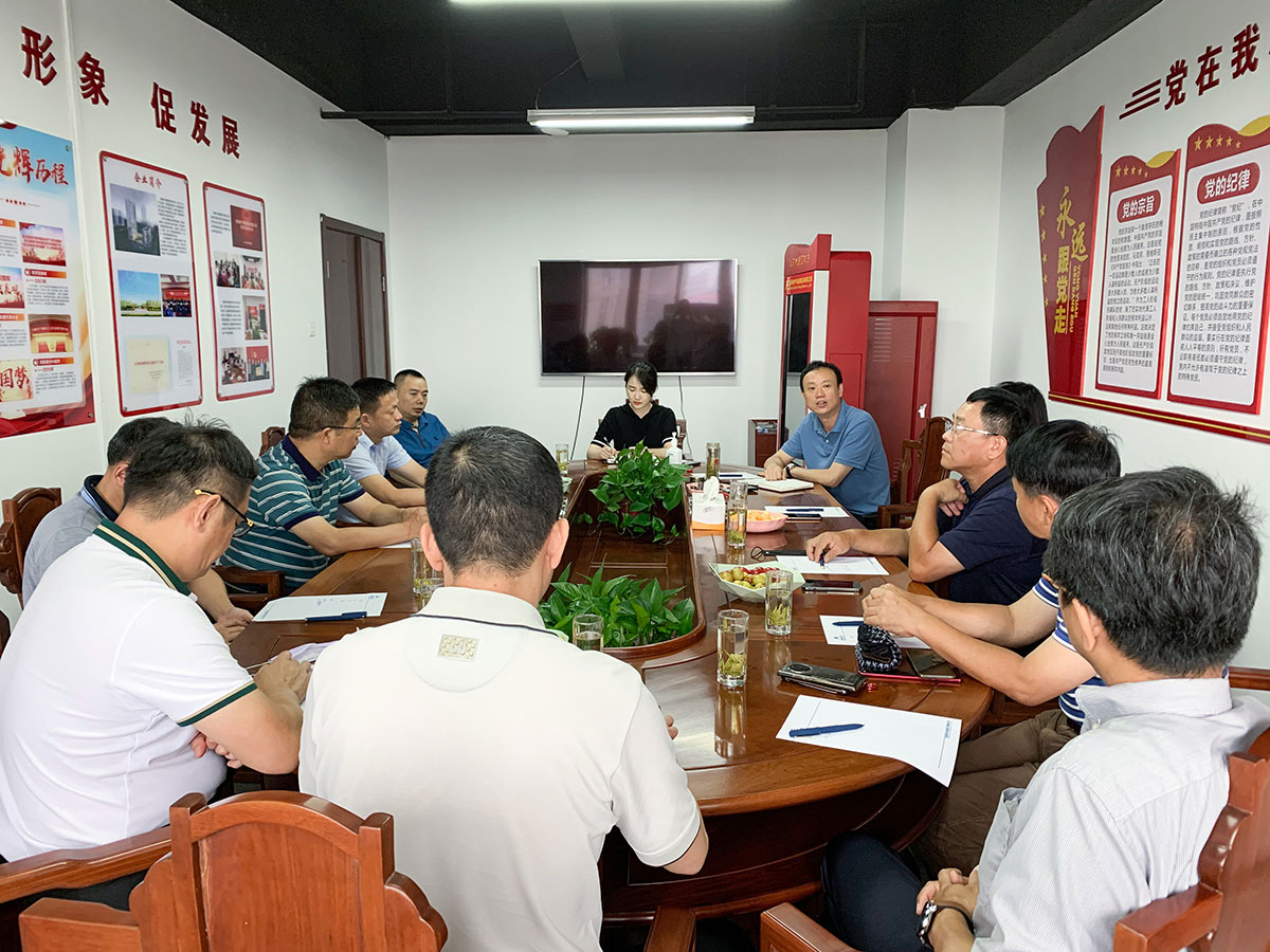 巅峰国际官网-相信品牌力量