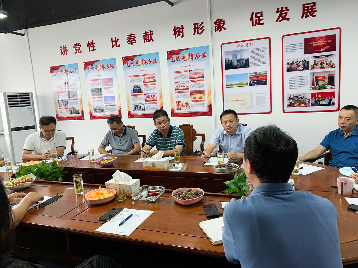 巅峰国际官网-相信品牌力量