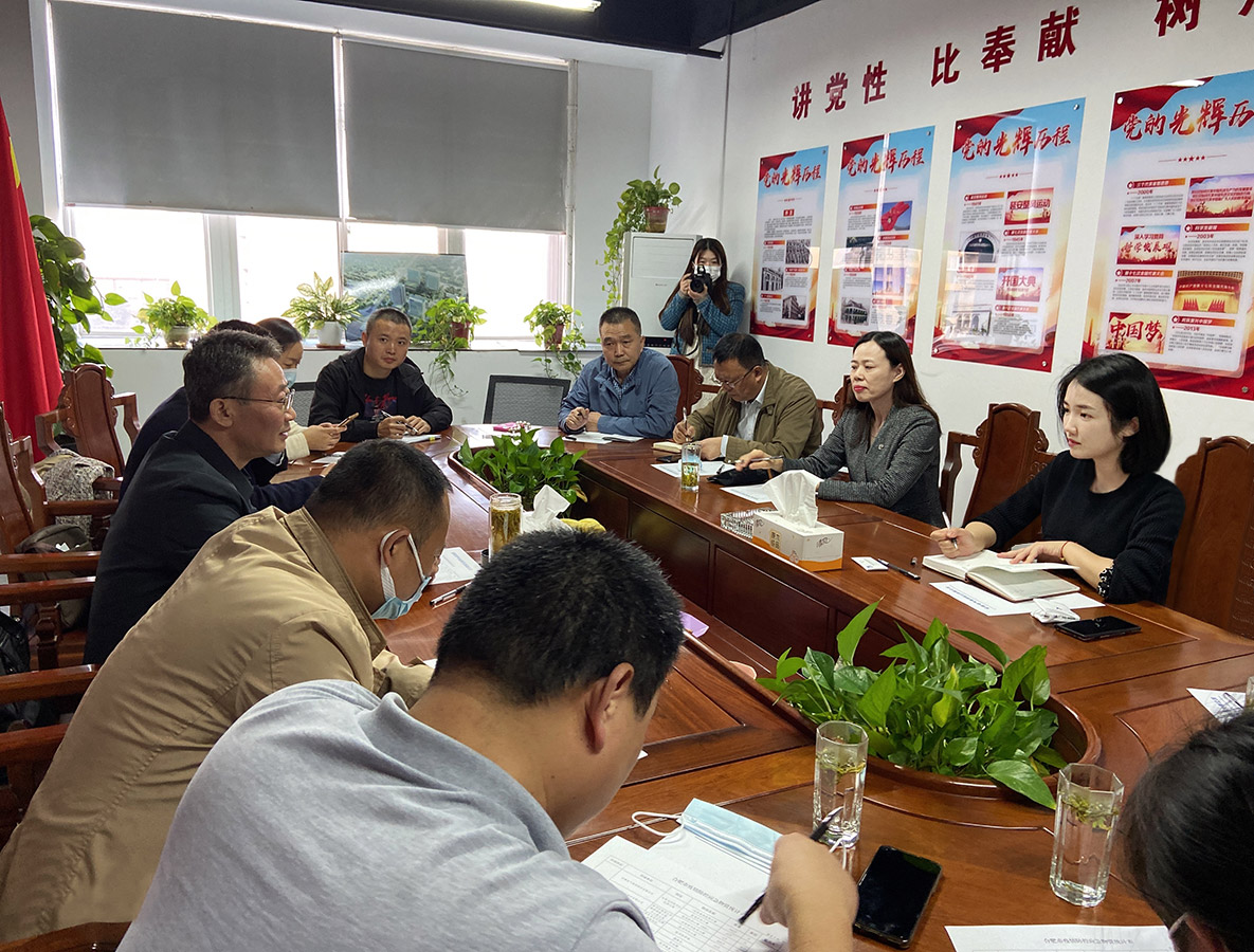 巅峰国际官网-相信品牌力量