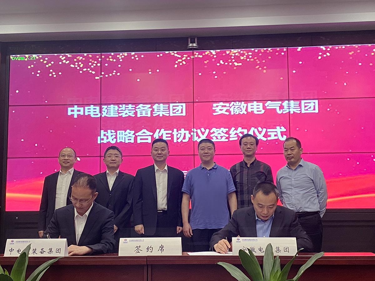 巅峰国际官网-相信品牌力量