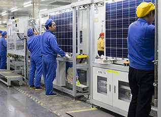 巅峰国际官网-相信品牌力量