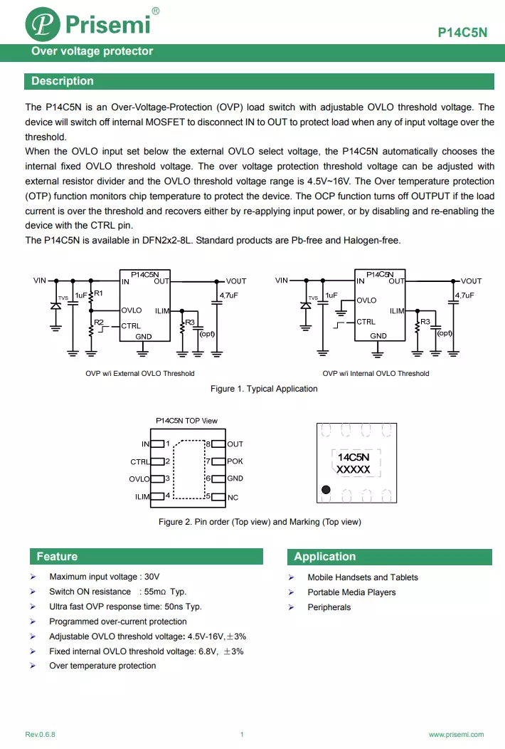 BG大游(集团)唯一官方网站