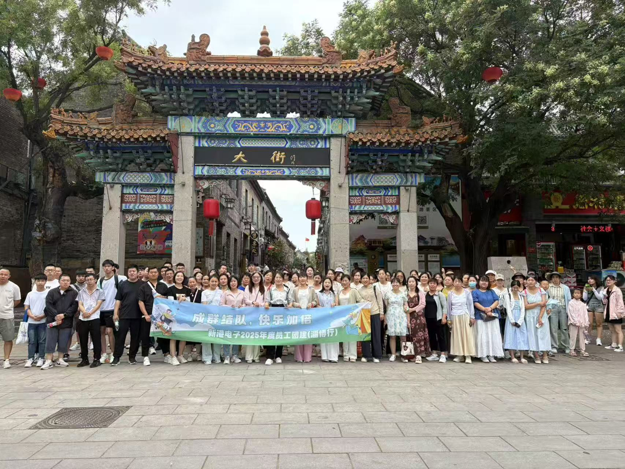 BG大游(集团)唯一官方网站