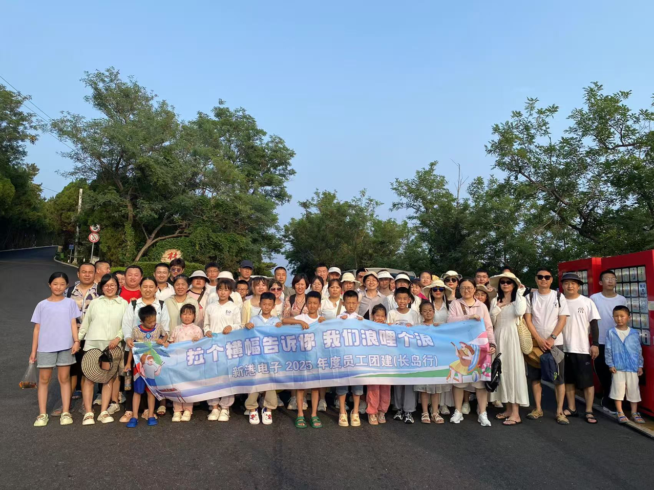 BG大游(集团)唯一官方网站